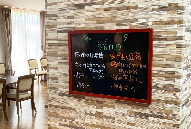 株式会社フィリアル　ノーティスタ久宝寺のアルバイト・バイト求人情報-02