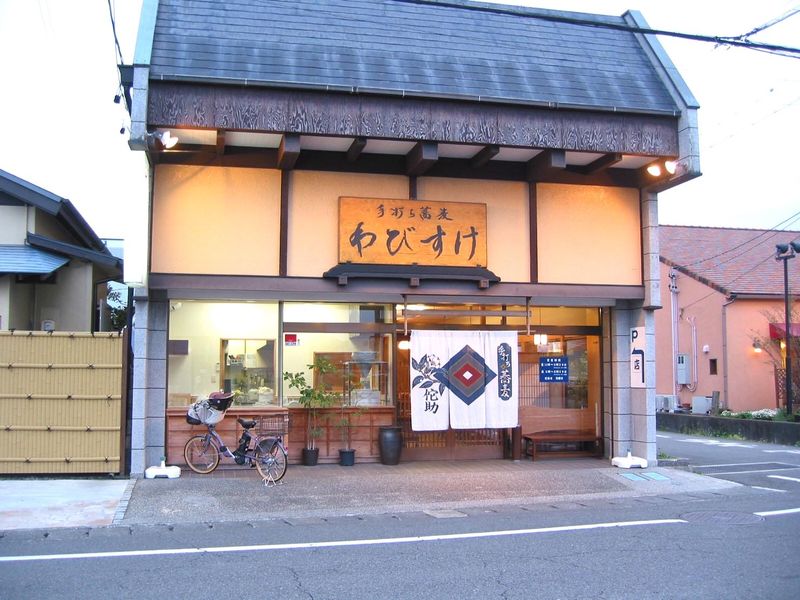 蕎麦屋　わびすけのアルバイト・バイト求人情報-02