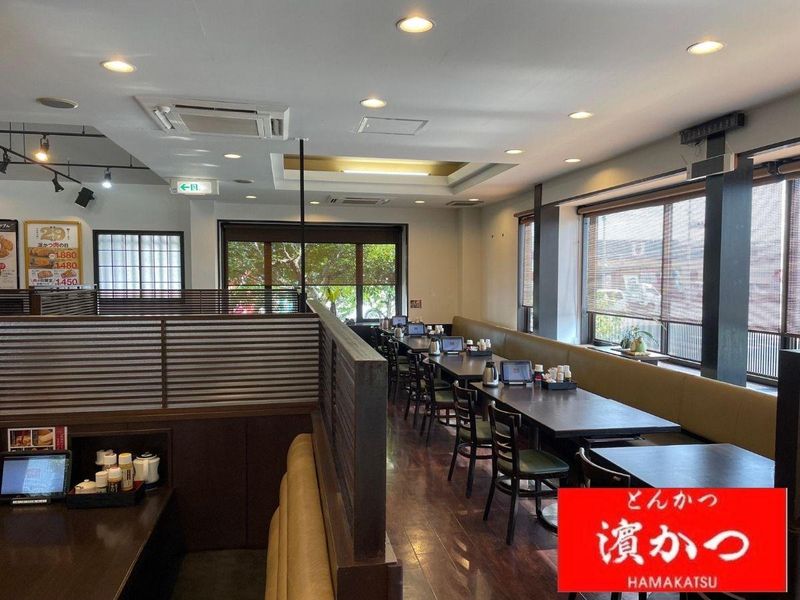 濱かつ　甘木旭町店のアルバイト・バイト求人情報-04