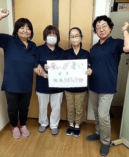 株式会社ニチイ学館の求人・転職情報