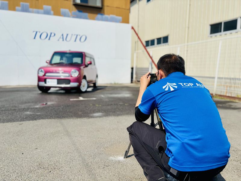 株式会社トップオートの求人・転職情報