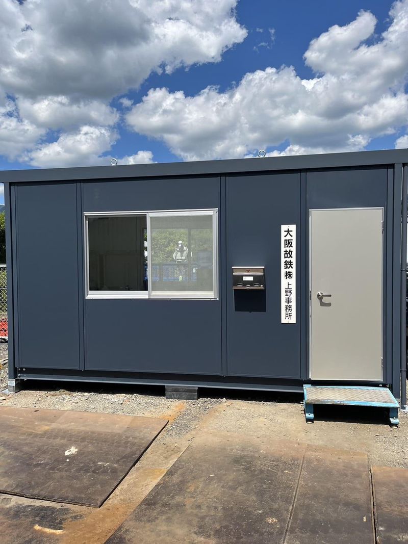 大阪故鉄株式会社のアルバイト・バイト求人情報-04