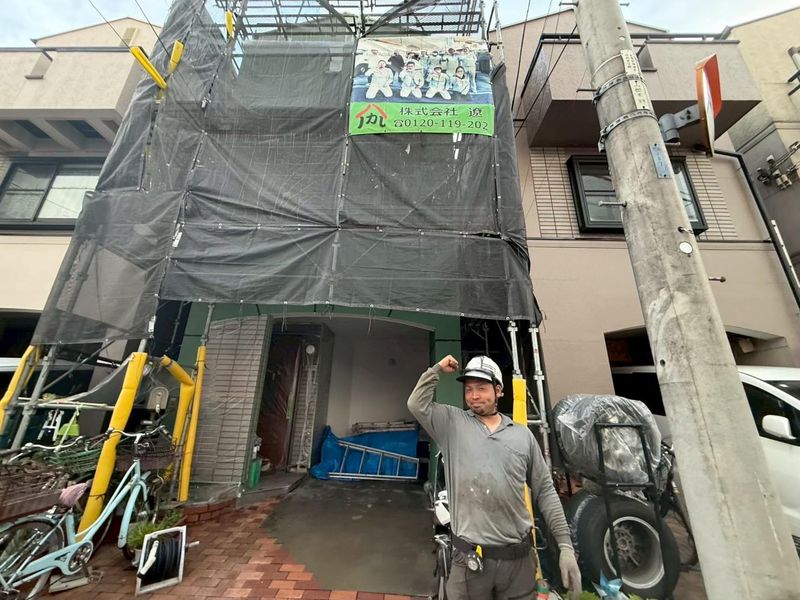 株式会社遼の求人・転職情報