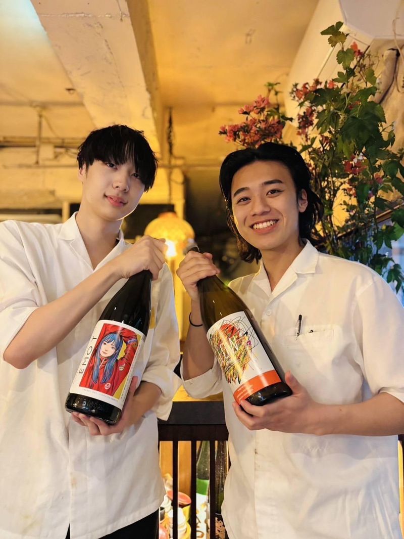 串焼家 夢丸 相武台前店の派遣求人情報