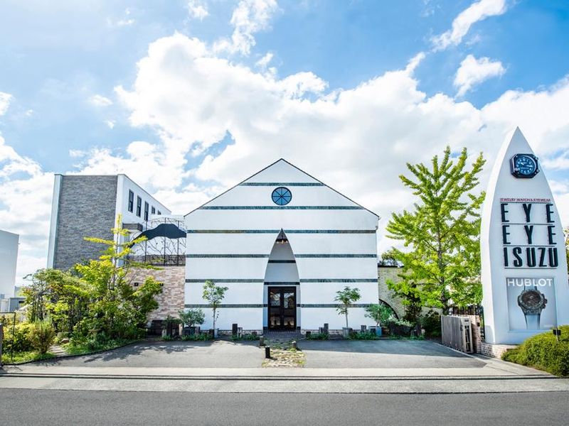 株式会社アイ・アイイスズホールディングス-0004の求人・転職情報