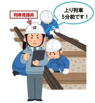 株式会社エイチエムテクノス　JR　大垣駅の求人情報