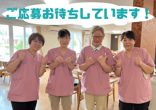 クリーンハウス株式会社の求人・転職情報