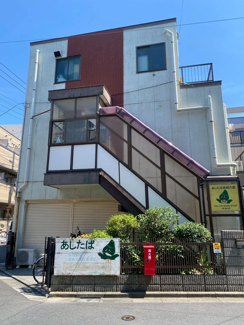 株式会社明日葉のアルバイト・バイト求人情報-05