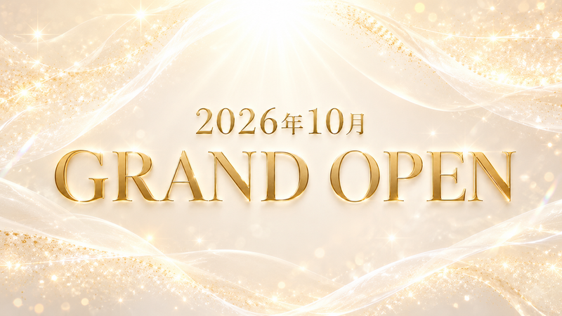 株式会社Ｋ－ＧＯＬＤインターナショナルの求人・転職情報
