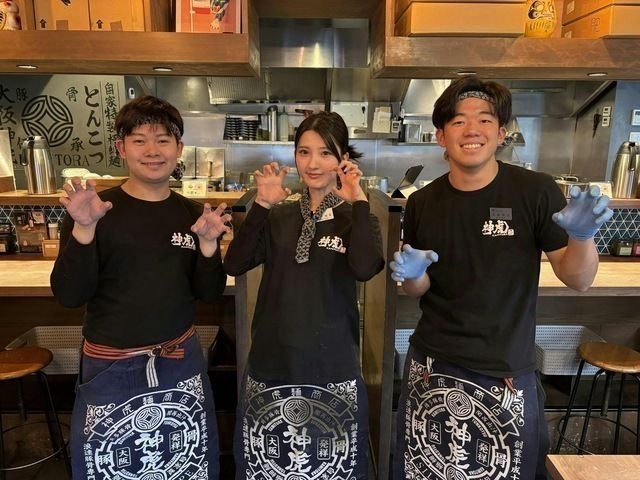 麺'sroom　神虎　肥後橋店のアルバイト・バイト求人情報-02