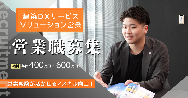 株式会社ＮＥＸＴ　ＳＴＡＧＥの求人・転職情報