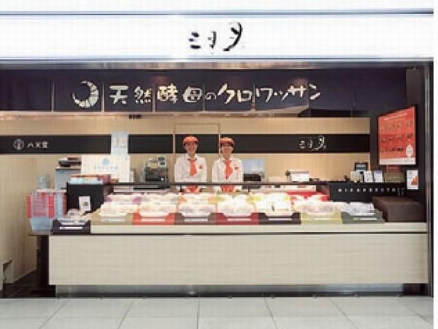 福岡工場のイメージ2