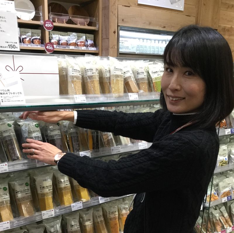 無印良品イオンモールいわき小名浜のアルバイト・バイト求人情報-02