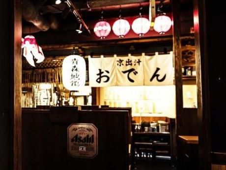 株式会社DDグループ-0027の求人・転職情報