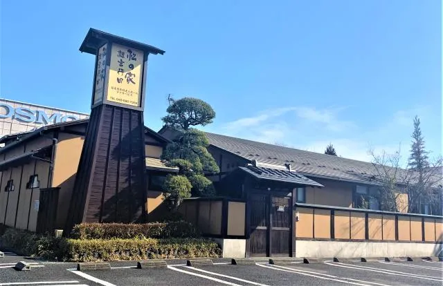 松崎商事株式会社の求人・転職情報