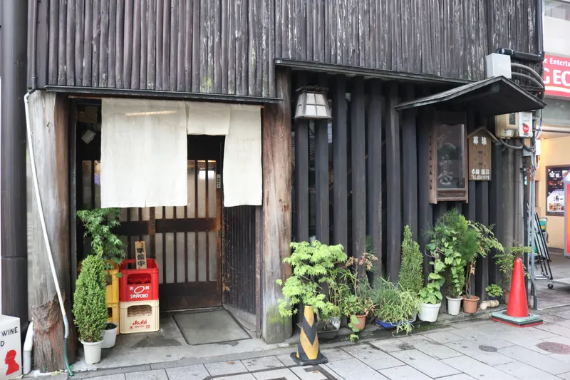 大甚　本店のアルバイト・バイト求人情報