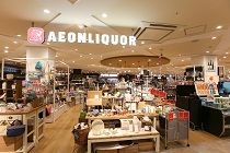 イオン京都西店のアルバイト・バイト求人情報-03