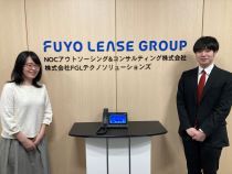 株式会社FGLテクノソリューションズのアルバイト・バイト求人情報-27