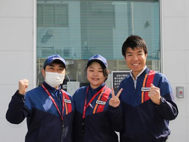 ナガシマ　株式会社の求人・転職情報