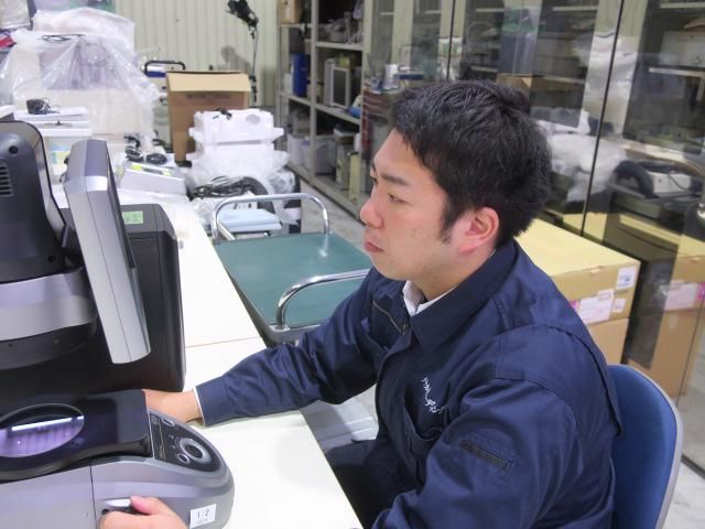 タナカ・トレーディング株式会社の求人・転職情報