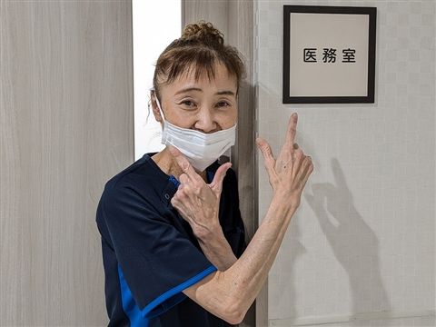 社会福祉法人輝陽樹会の求人・転職情報