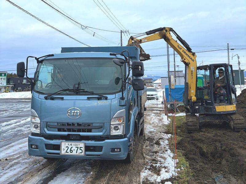 北東工業株式会社の求人・転職情報
