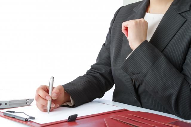 タスク司法書士法人の求人・転職情報