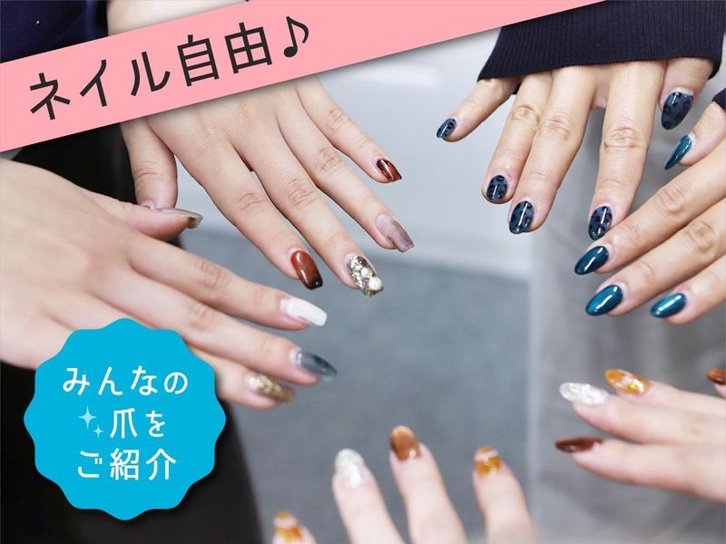 株式会社リクルーティングサービスの求人・転職情報-03