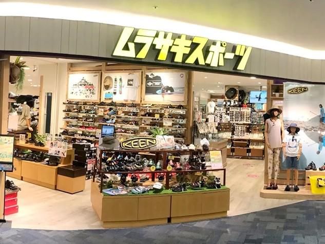 ムラサキスポーツ　イオンモール秋田店のアルバイト・バイト求人情報-02