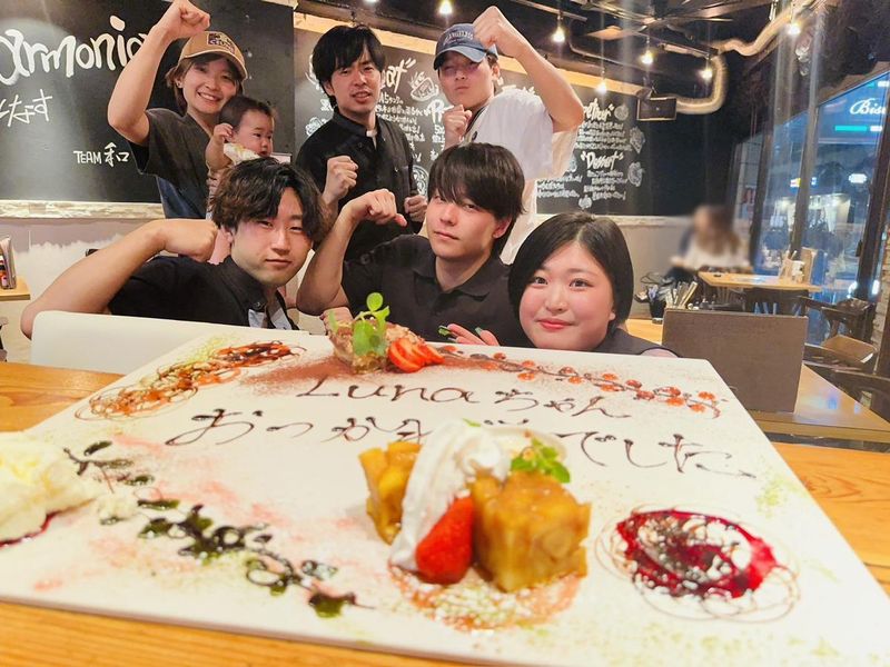 Bistro 和のアルバイト・バイト求人情報-04