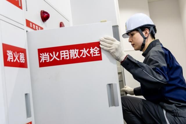 株式会社カンソーの求人・転職情報