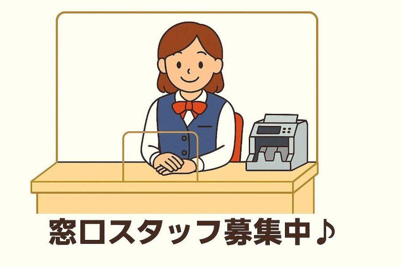 ムサシノ商事株式会社の求人・転職情報