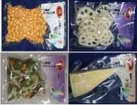 株式会社オバタテクニカルスタッフ 和泉市浦田町/Crovの派遣求人情報