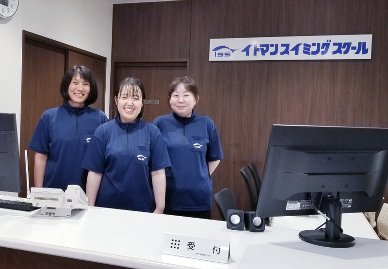 イトマンスイミングスクール南福岡校のアルバイト・バイト求人情報-02