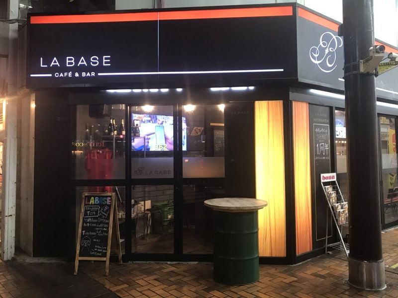 La　Base(ラ・ベース)のイメージ1