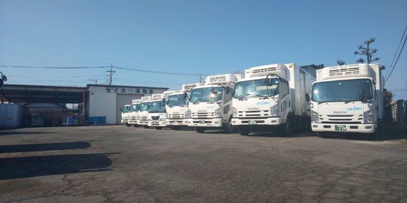 セイホー運輸株式会社-0001の求人・転職情報