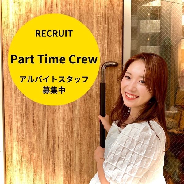 焼肉屋が本気でラーメンを作りましたのアルバイト・バイト求人情報-02