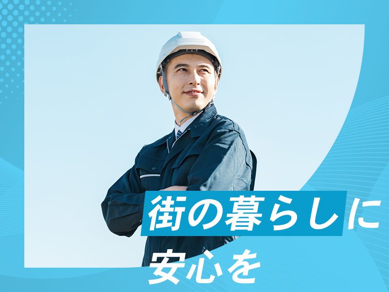 株式会社エィ・シィ・アールの求人・転職情報