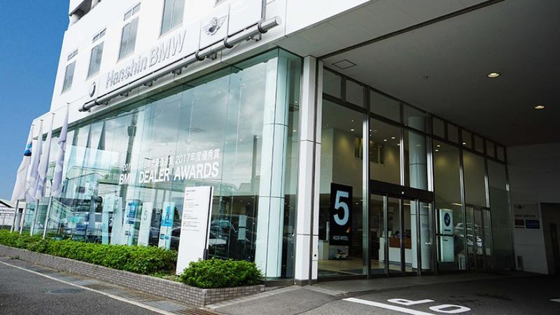 Hanshin BMW 箕面支店の求人情報