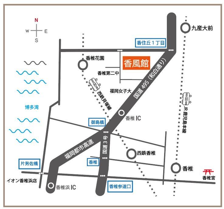 看護小規模多機能型居宅介護 香風館のアルバイト・バイト求人情報-05
