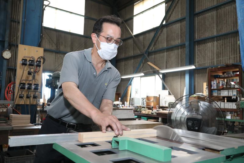 株式会社三英の求人・転職情報