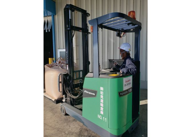 株式会社 初見運輸倉庫-0003の求人・転職情報