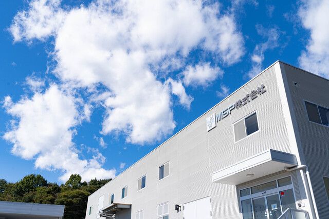 MSP株式会社の求人・転職情報