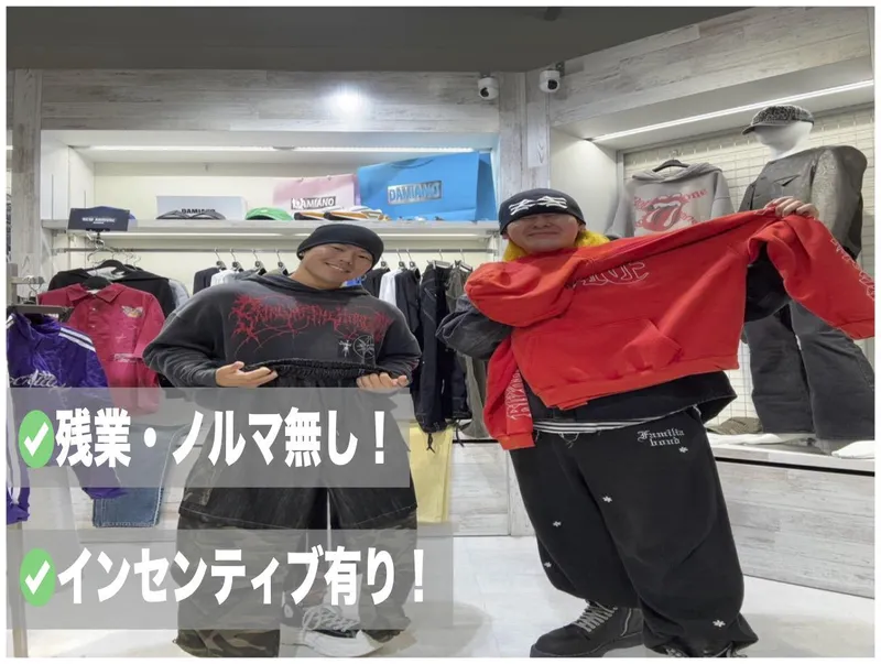 株式会社playcoolの求人・転職情報