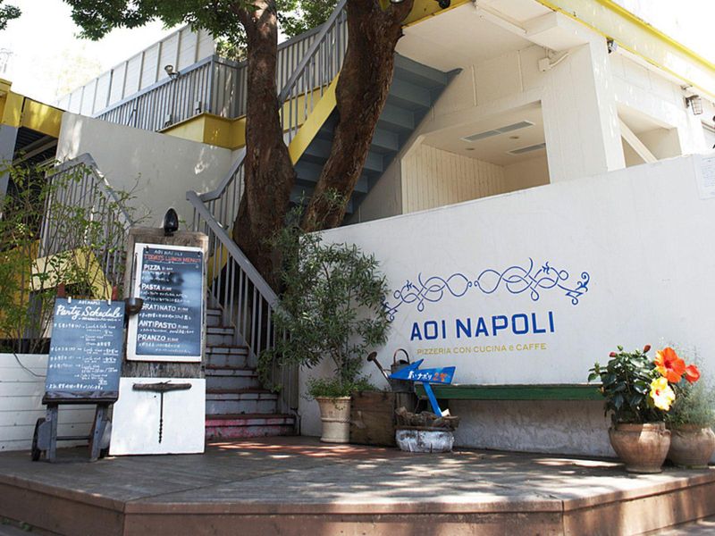 AOI NAPOLIのアルバイト・バイト求人情報-02