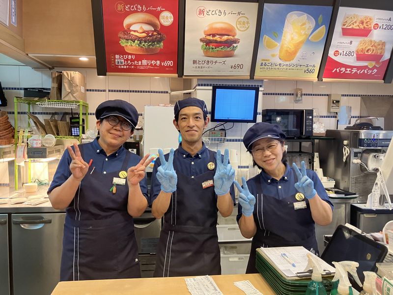 モスバーガー　ハンズマン菊陽店のアルバイト・バイト求人情報-04