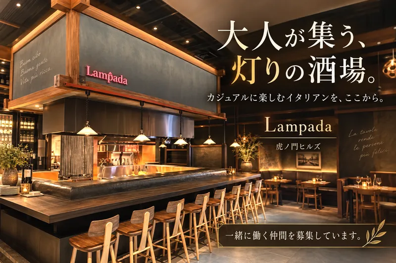 株式会社ダルマプロダクション-0017の求人・転職情報