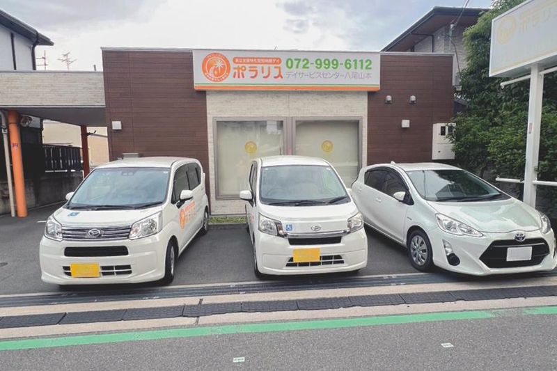 スマイルサポート株式会社の求人・転職情報
