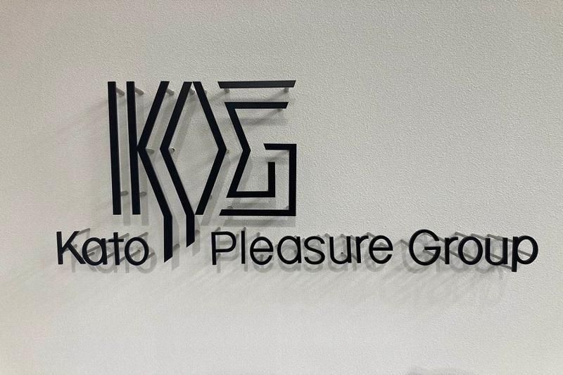 株式会社ケー・エキスプレスの求人・転職情報