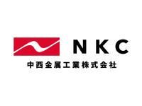 中西金属工業株式会社